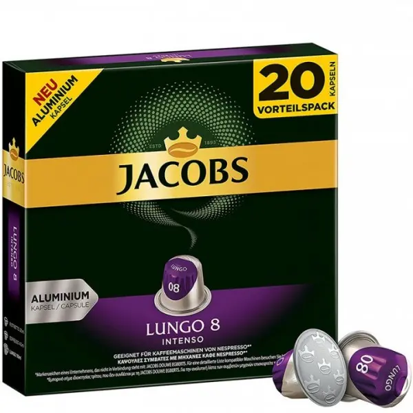 Кава в капсулах Jacobs Lungo 8 Intenso, 20 капсул Nespresso