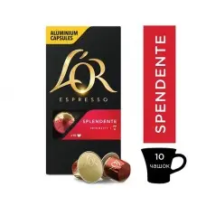 Кава в капсулах L'OR Espresso Splendente - 10 капсул