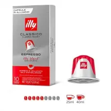 Кава в капсулах Illy Classico Espresso, 10 капсул Nespresso