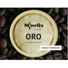 Капсула Minelly Oro, 1 шт. nespresso