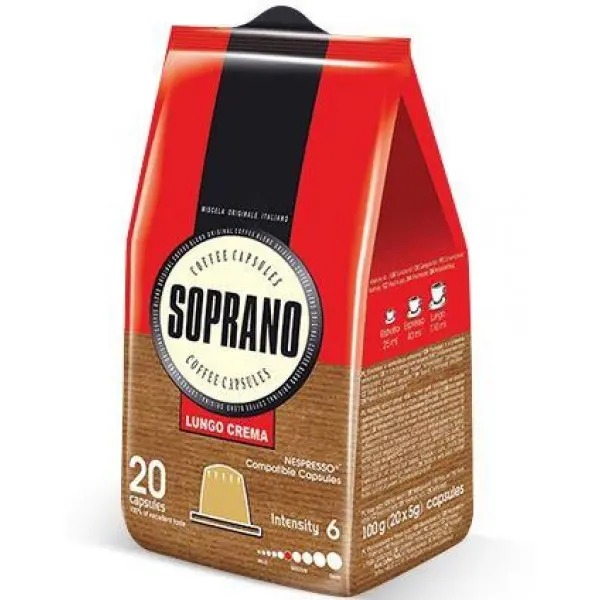 Кава в капсулах Soprano Lungo Crema, 20 капсул Nespresso