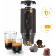 Handpresso e-presso PLUS, портативная кофеварка на аккумуляторе