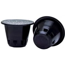 Кава в капсулі Dolce Aroma Top Class, 1 шт. Nespresso