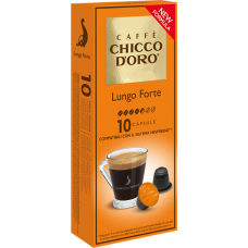 Кава в капсулах Chicco d'Oro Espresso Long – 10 капсул