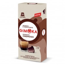 Кава в капсулах Gimoka Cremoso Nespresso, 10 капсул