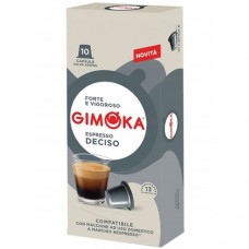 Кава в капсулах Gimoka Deciso Nespresso, 10 капсул