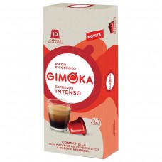 Кава в капсулах Gimoka Intenso Nespresso, 10 капсул