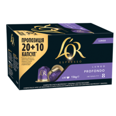 Кофе L'OR Lungo Profondo, 30 капсул Nespresso