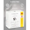 Кофе в капсулах Carraro Dolci Arabica, 50 капсул Nespresso Alu