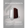 Кофе в капсулах Carraro Dolci Arabica, 50 капсул Nespresso Alu