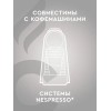 Кофе в капсулах Carraro Dolci Arabica, 50 капсул Nespresso Alu