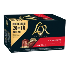 Кофе в капсулах L'OR Espresso Splendente, 30 капсул Nespresso