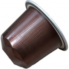 Кофе в капсуле Caffe Mauro Avvolgente bilanciato e corposo, 1 капсула ALU nespresso