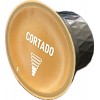 Кава в капсулі Carraro Cortado, 1 капсула Dolce Gusto