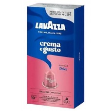 Кава Lavazza Crema e Gusto Dolce, 10 капсул Nespresso