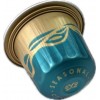 Кофе в капсуле LOR Espresso Coconut Iced, 1 капсула Nespresso