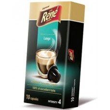 Кава в капсулах Rene Lungo, 10 капсул Nespresso