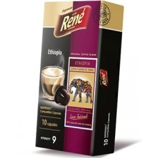 Кава в капсулах Rene Ethiopia, 10 капсул Nespresso