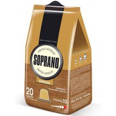 Кофе в капсулах Soprano Espresso, 20 капсул Nespresso