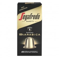 Кофе в капсулах Segafredo 100% ARABICA, 10 капсул Nespresso