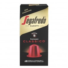 Кофе в капсулах Segafredo CLASSICO, 10 капсул Nespresso
